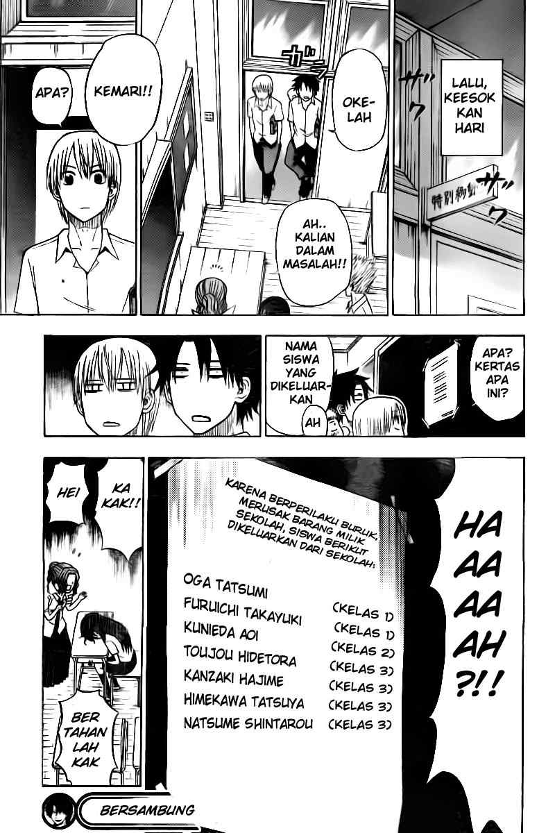 Beelzebub Bangai Hen chapter 60 halaman 20