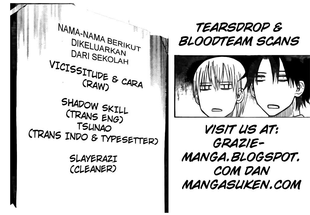 Beelzebub Bangai Hen chapter 60 halaman 21