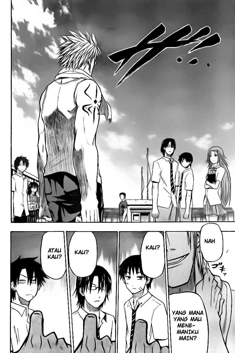 Beelzebub Bangai Hen chapter 60 halaman 4