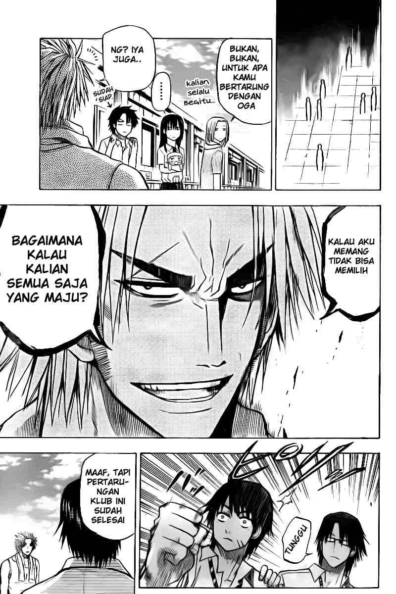 Beelzebub Bangai Hen chapter 60 halaman 5