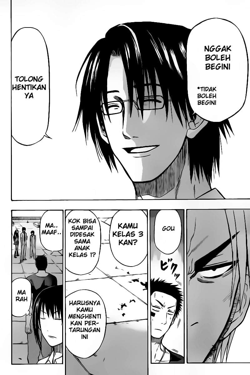 Beelzebub Bangai Hen chapter 60 halaman 6