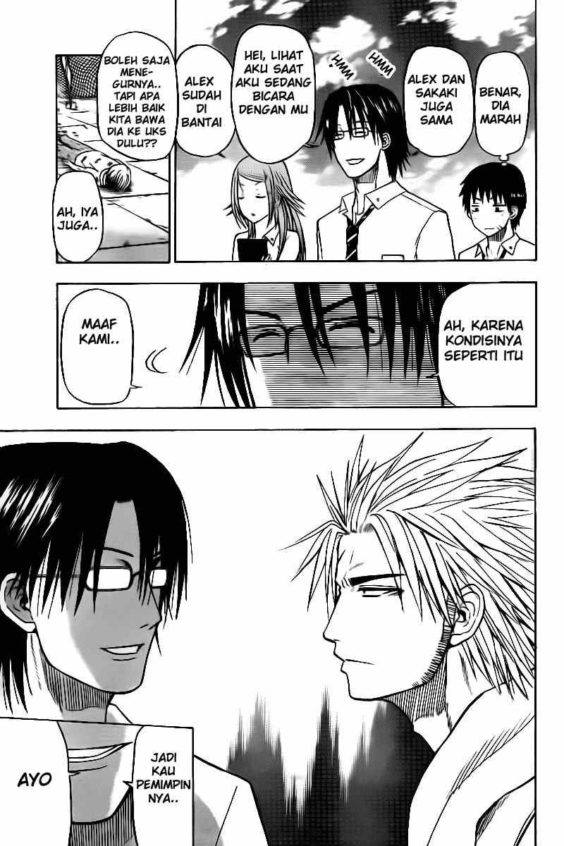 Beelzebub Bangai Hen chapter 60 halaman 7