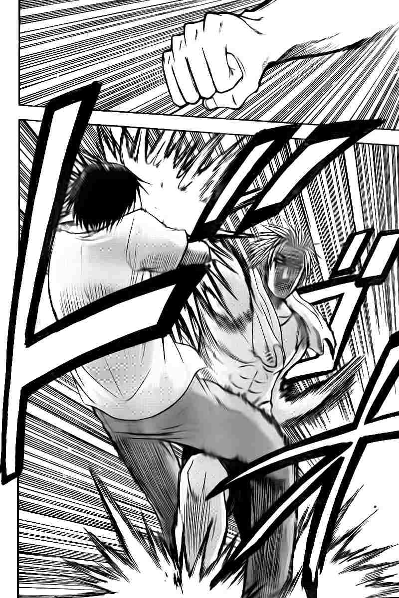 Beelzebub Bangai Hen chapter 60 halaman 8