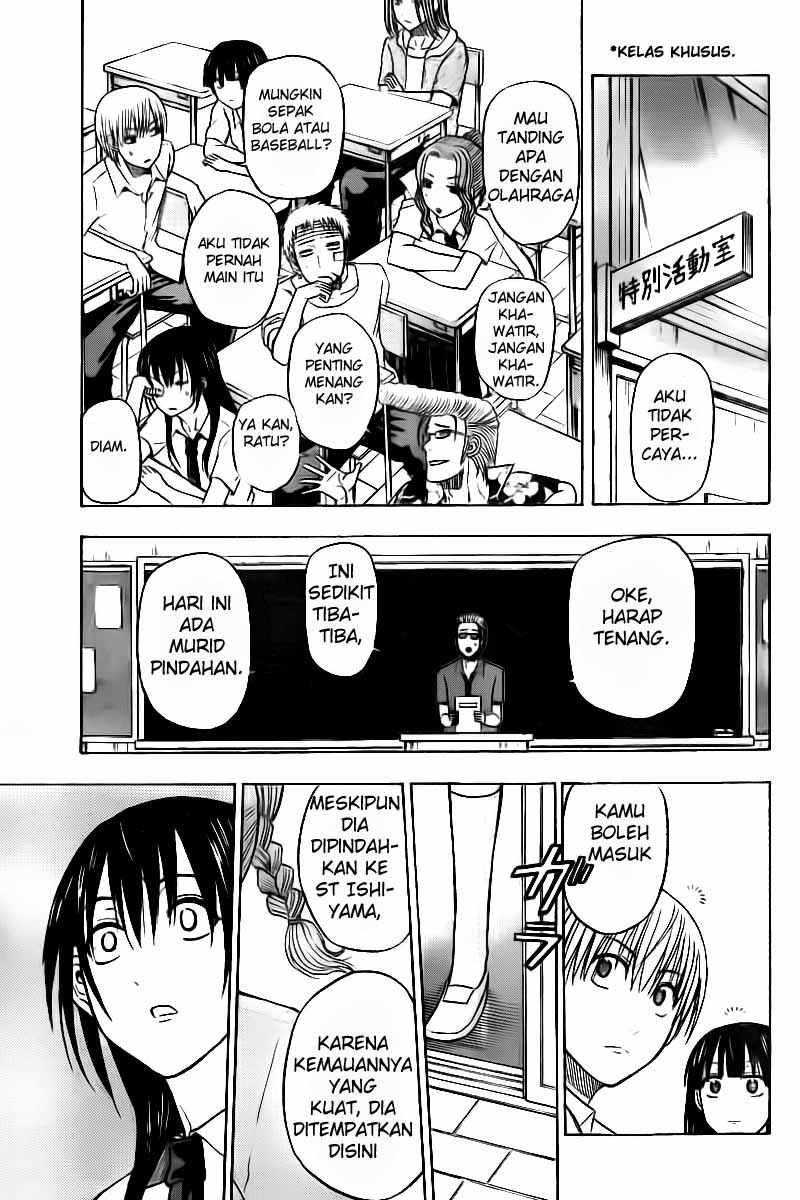 Beelzebub Bangai Hen chapter 61 halaman 16