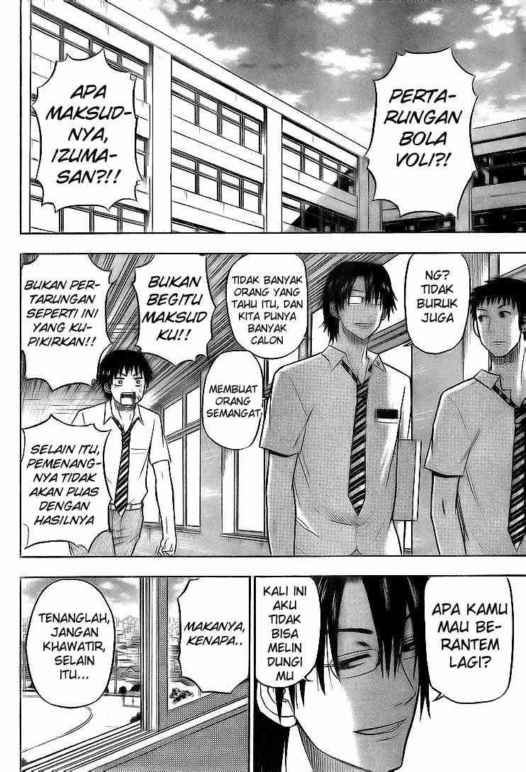 Beelzebub Bangai Hen chapter 62 halaman 11