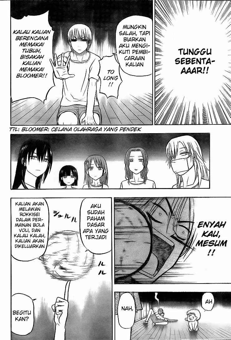 Beelzebub Bangai Hen chapter 62 halaman 15