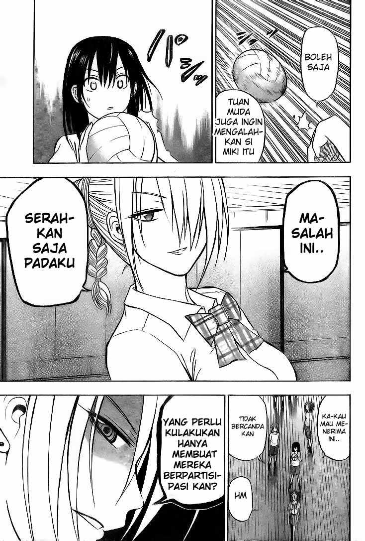 Beelzebub Bangai Hen chapter 62 halaman 16