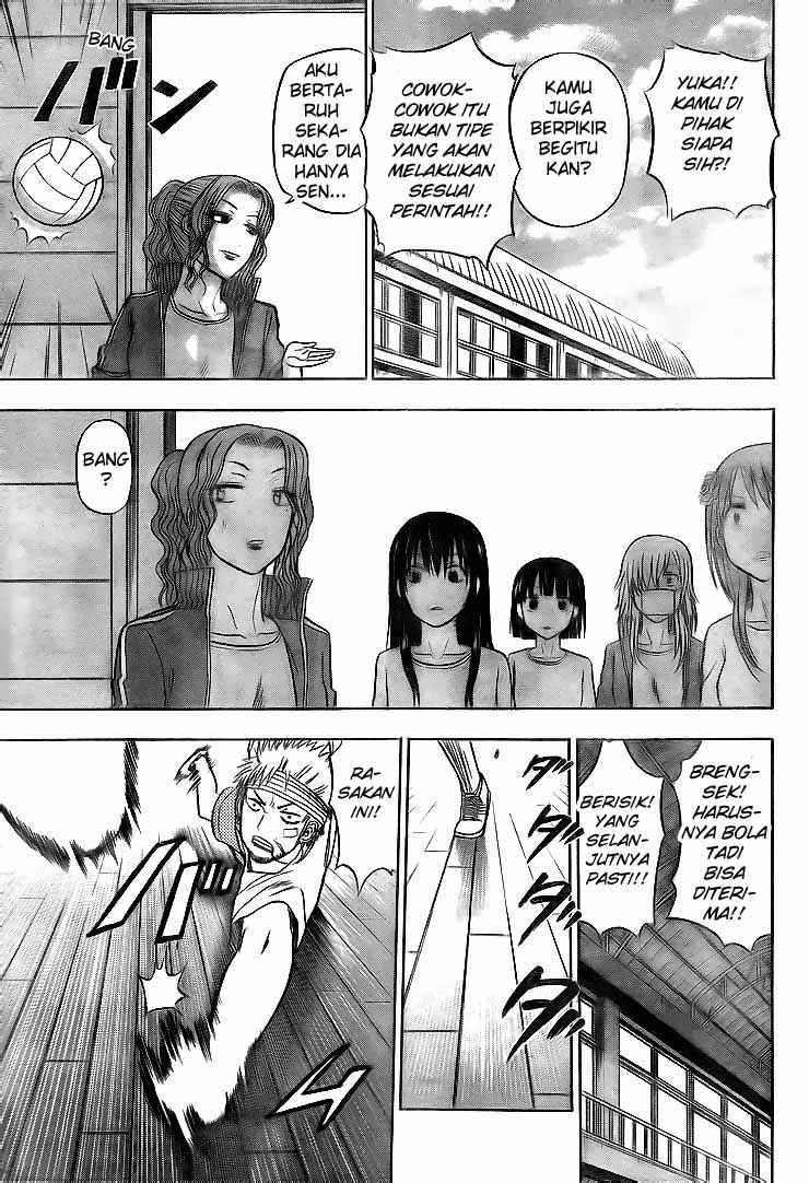 Beelzebub Bangai Hen chapter 62 halaman 18