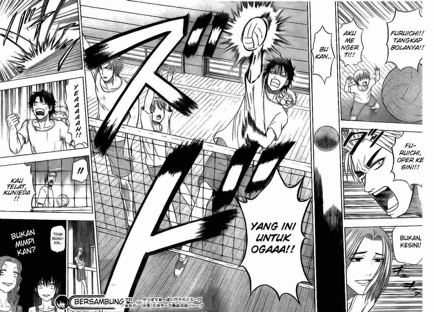 Beelzebub Bangai Hen chapter 62 halaman 19