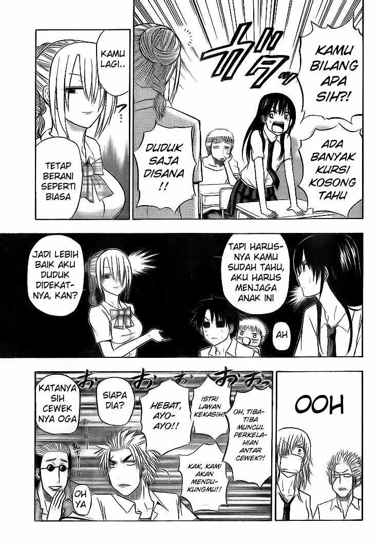 Beelzebub Bangai Hen chapter 62 halaman 4