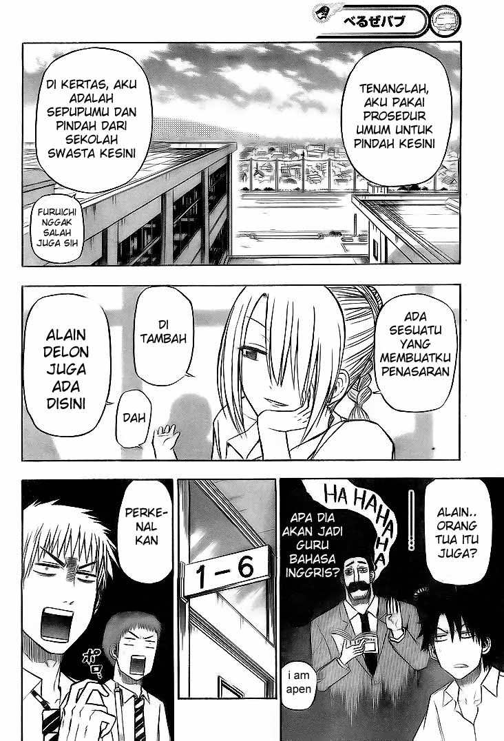 Beelzebub Bangai Hen chapter 62 halaman 7