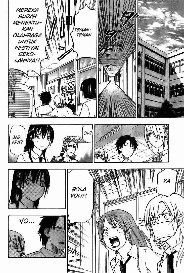 Beelzebub Bangai Hen chapter 62 halaman 9