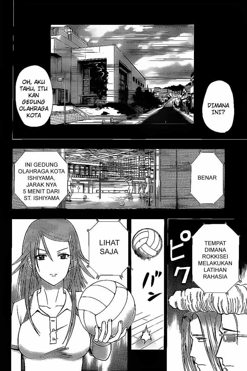 Beelzebub Bangai Hen chapter 63 halaman 11