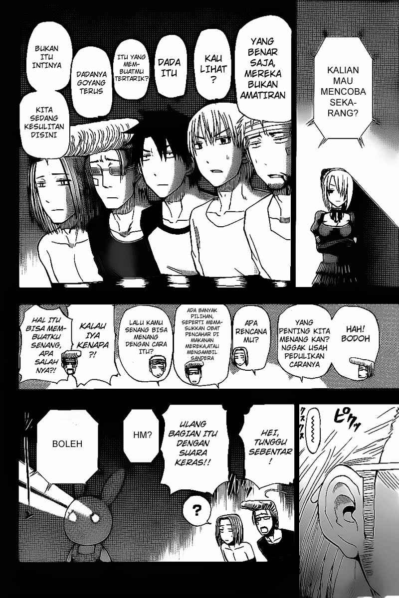 Beelzebub Bangai Hen chapter 63 halaman 13