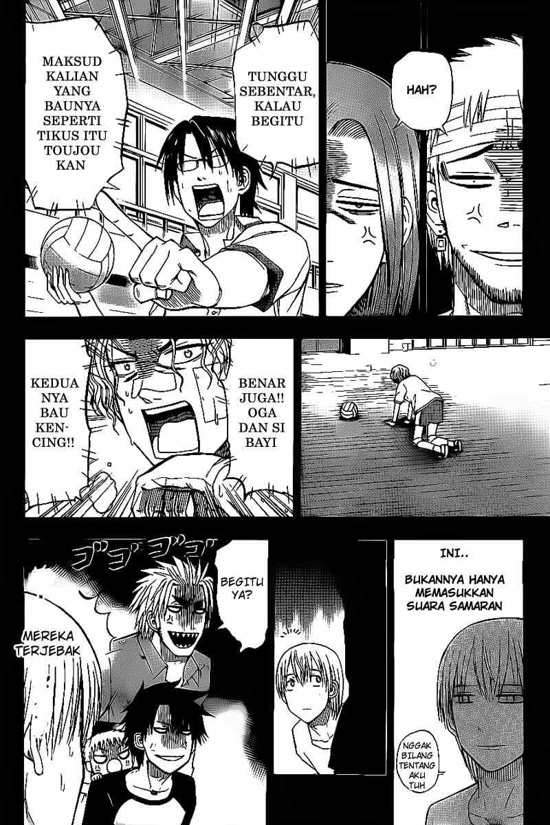 Beelzebub Bangai Hen chapter 63 halaman 15