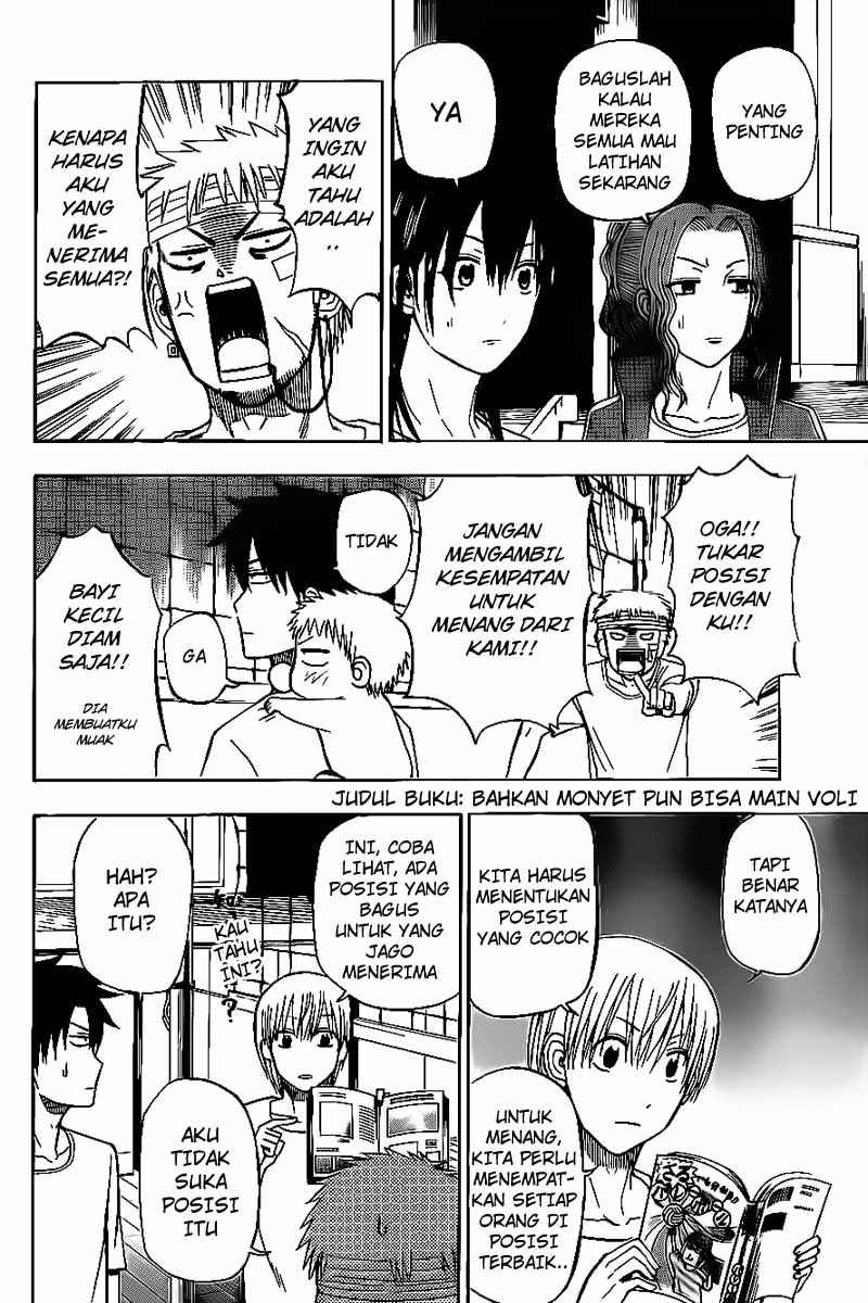 Beelzebub Bangai Hen chapter 63 halaman 17