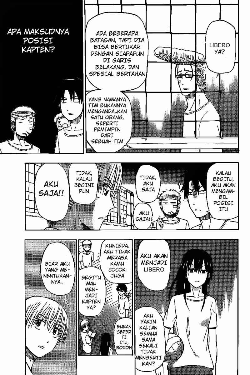Beelzebub Bangai Hen chapter 63 halaman 18