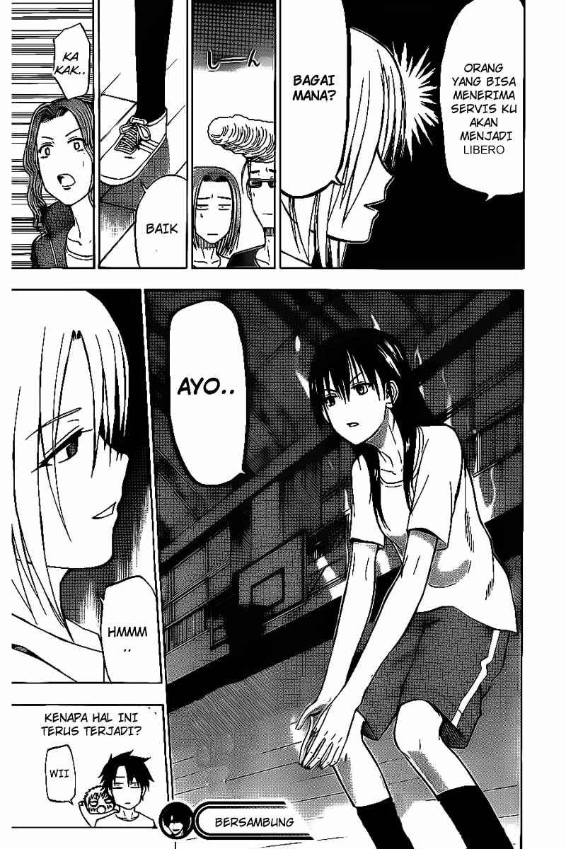 Beelzebub Bangai Hen chapter 63 halaman 20