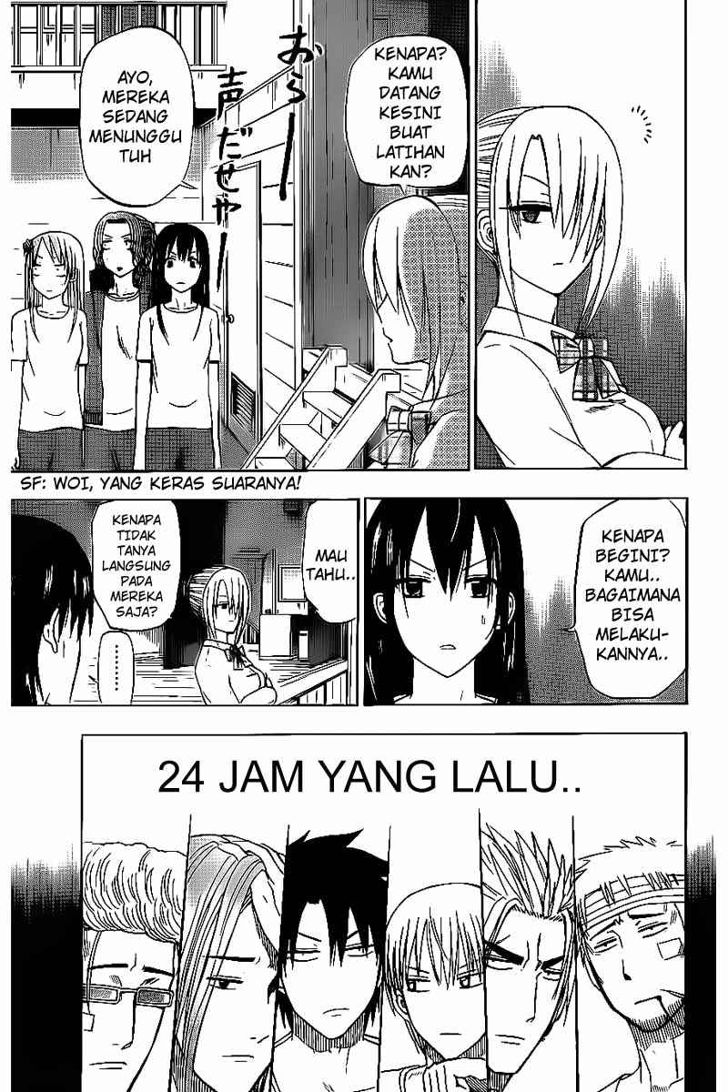 Beelzebub Bangai Hen chapter 63 halaman 4
