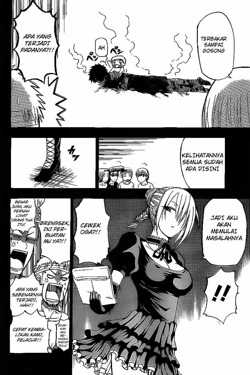 Beelzebub Bangai Hen chapter 63 halaman 7