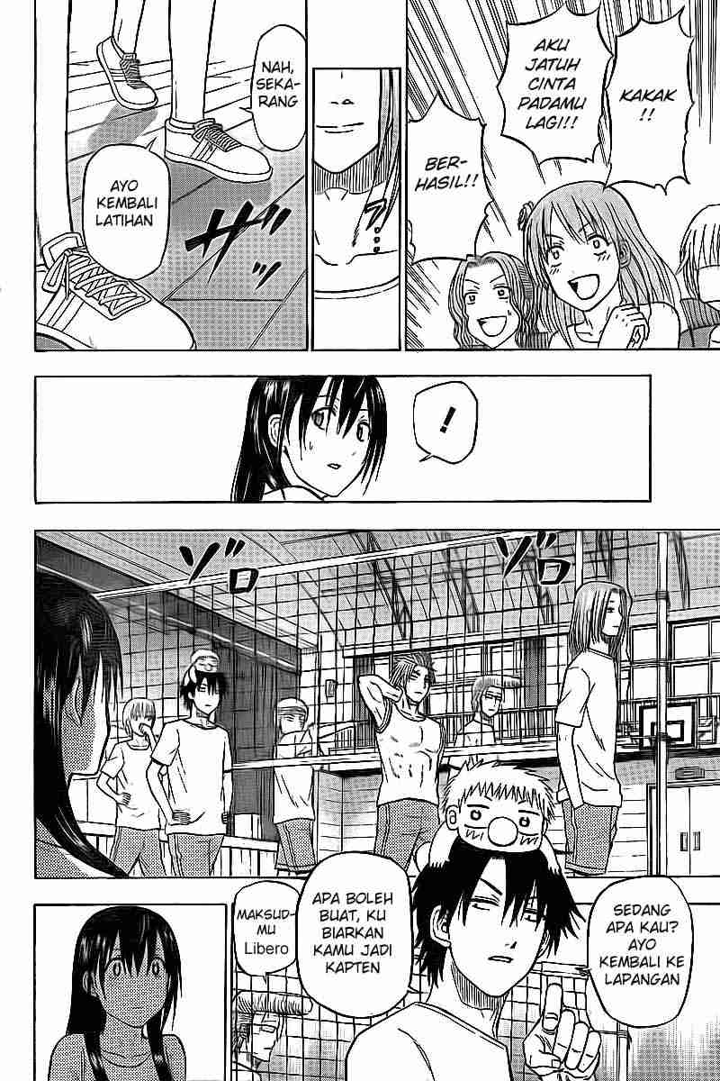 Beelzebub Bangai Hen chapter 64 halaman 11