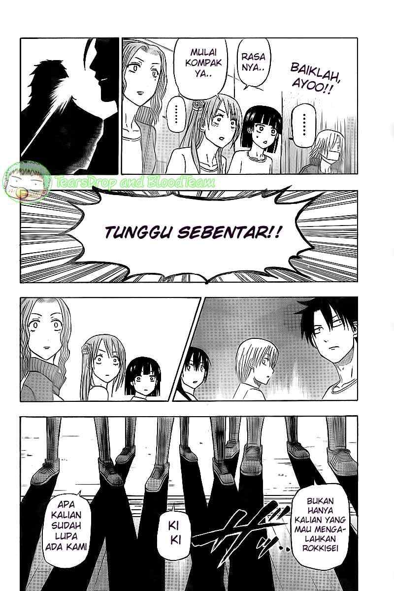 Beelzebub Bangai Hen chapter 64 halaman 13