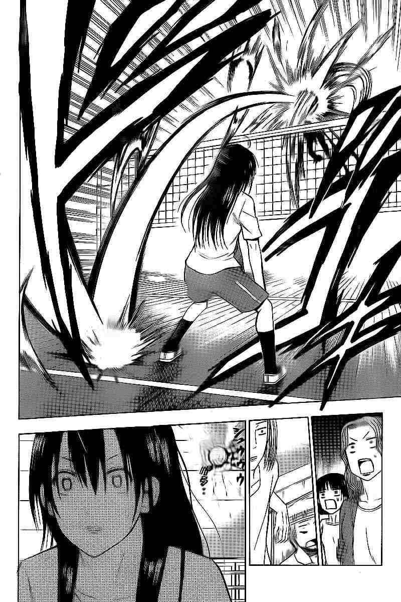 Beelzebub Bangai Hen chapter 64 halaman 6