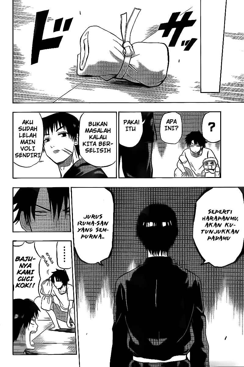 Beelzebub Bangai Hen chapter 65 halaman 15
