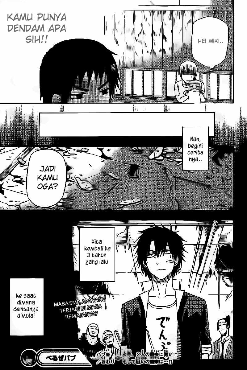 Beelzebub Bangai Hen chapter 65 halaman 20