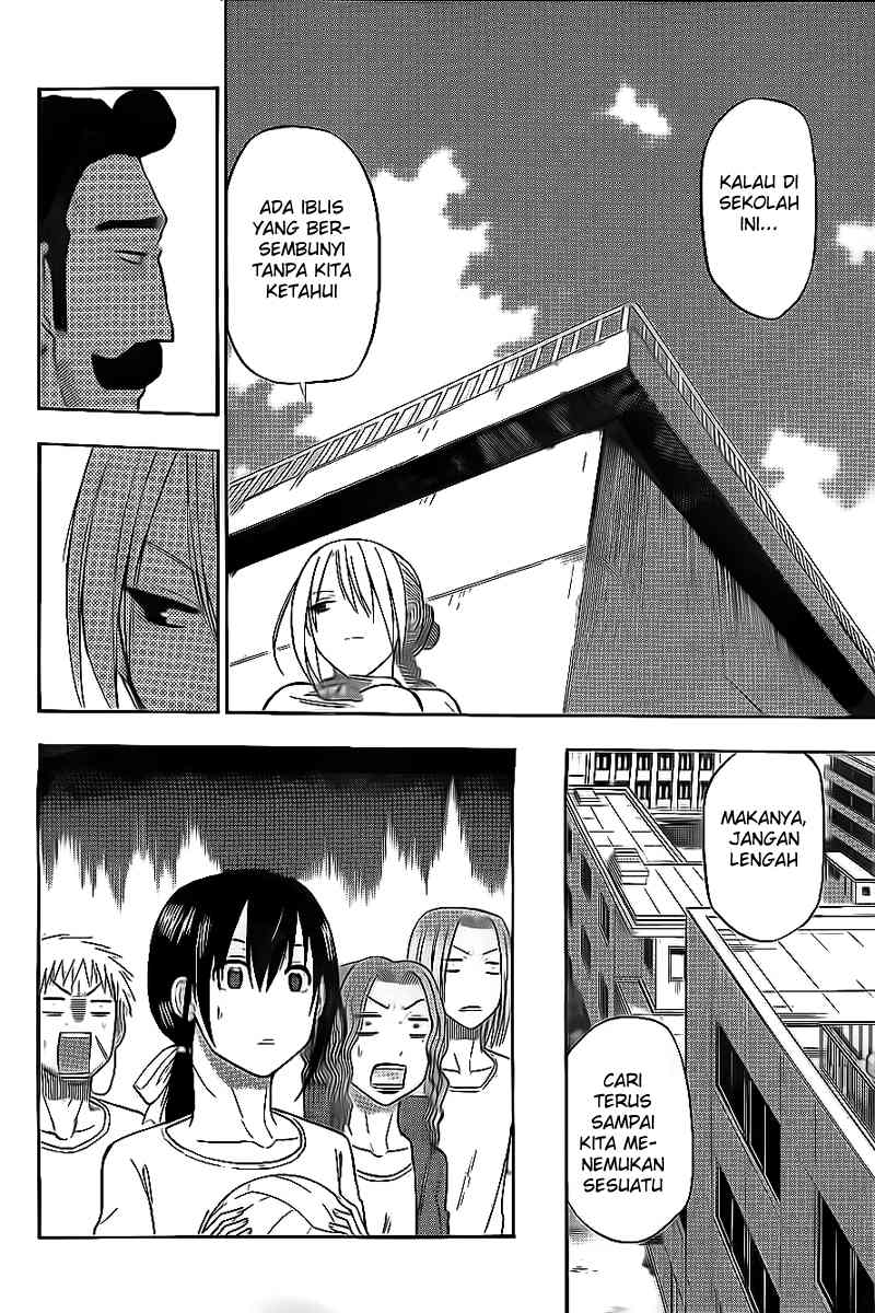 Beelzebub Bangai Hen chapter 65 halaman 6