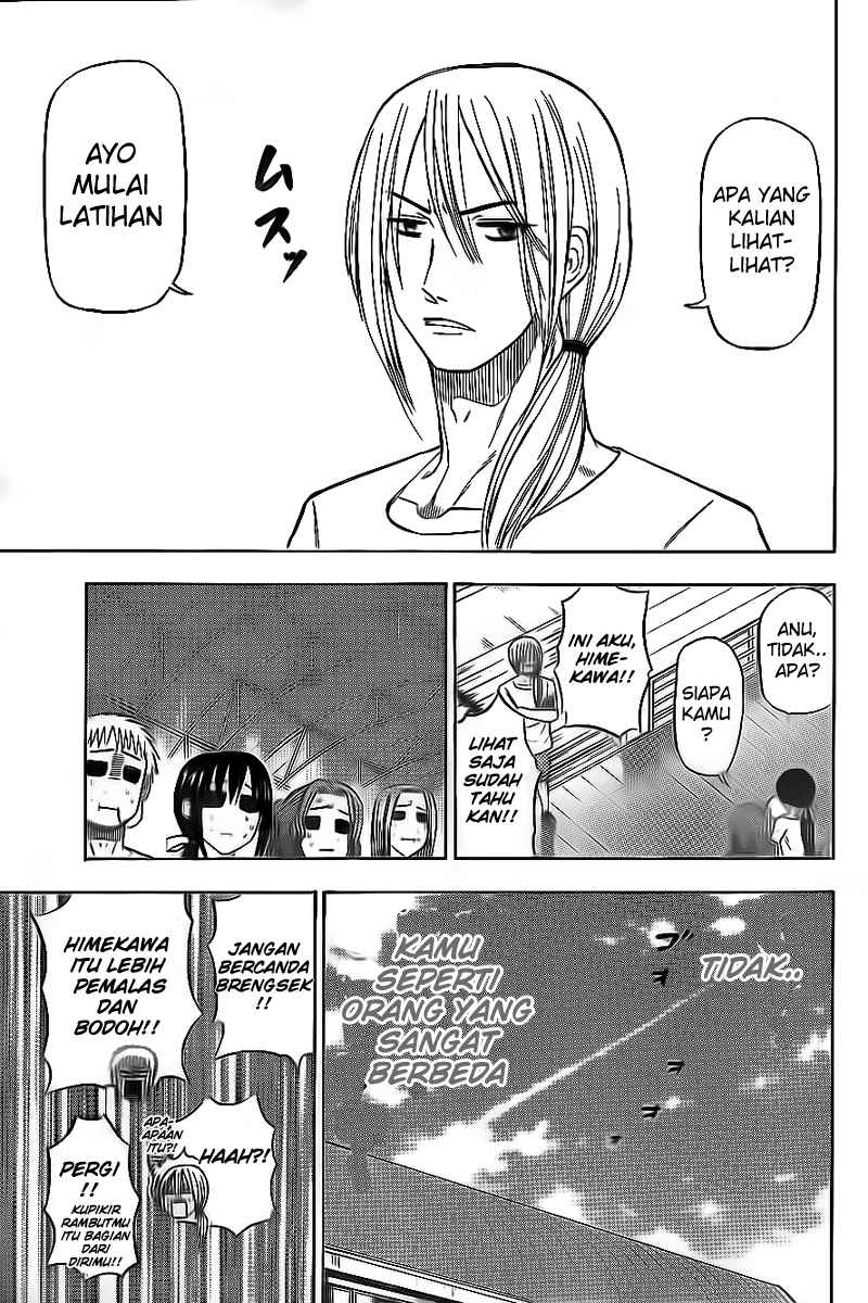 Beelzebub Bangai Hen chapter 65 halaman 7