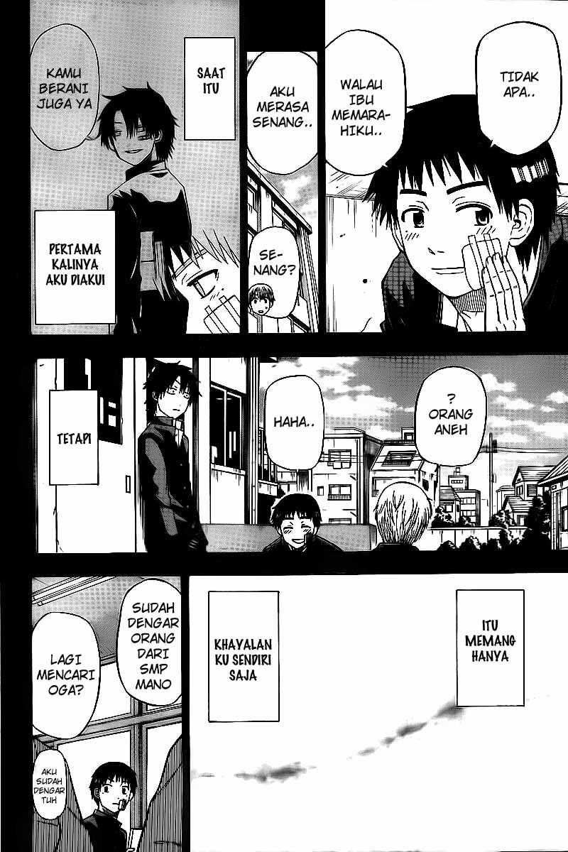 Beelzebub Bangai Hen chapter 66 halaman 13
