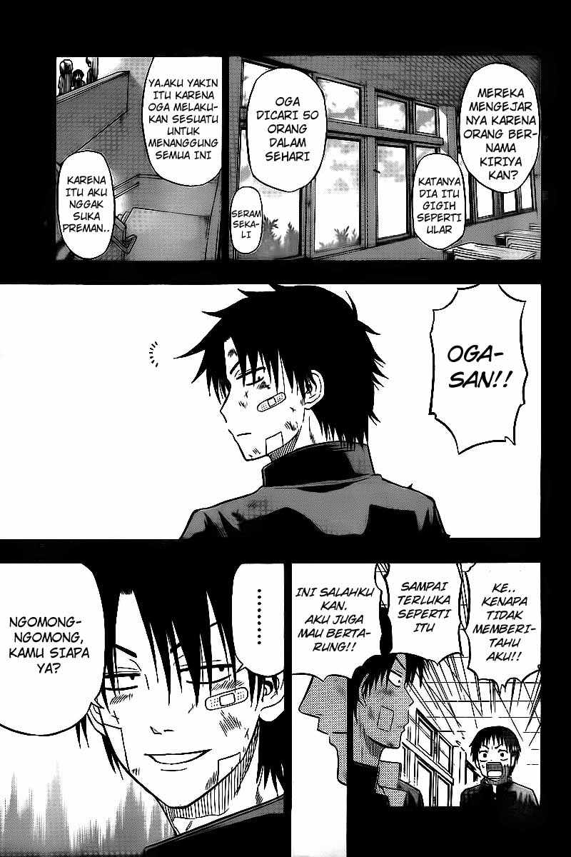 Beelzebub Bangai Hen chapter 66 halaman 14