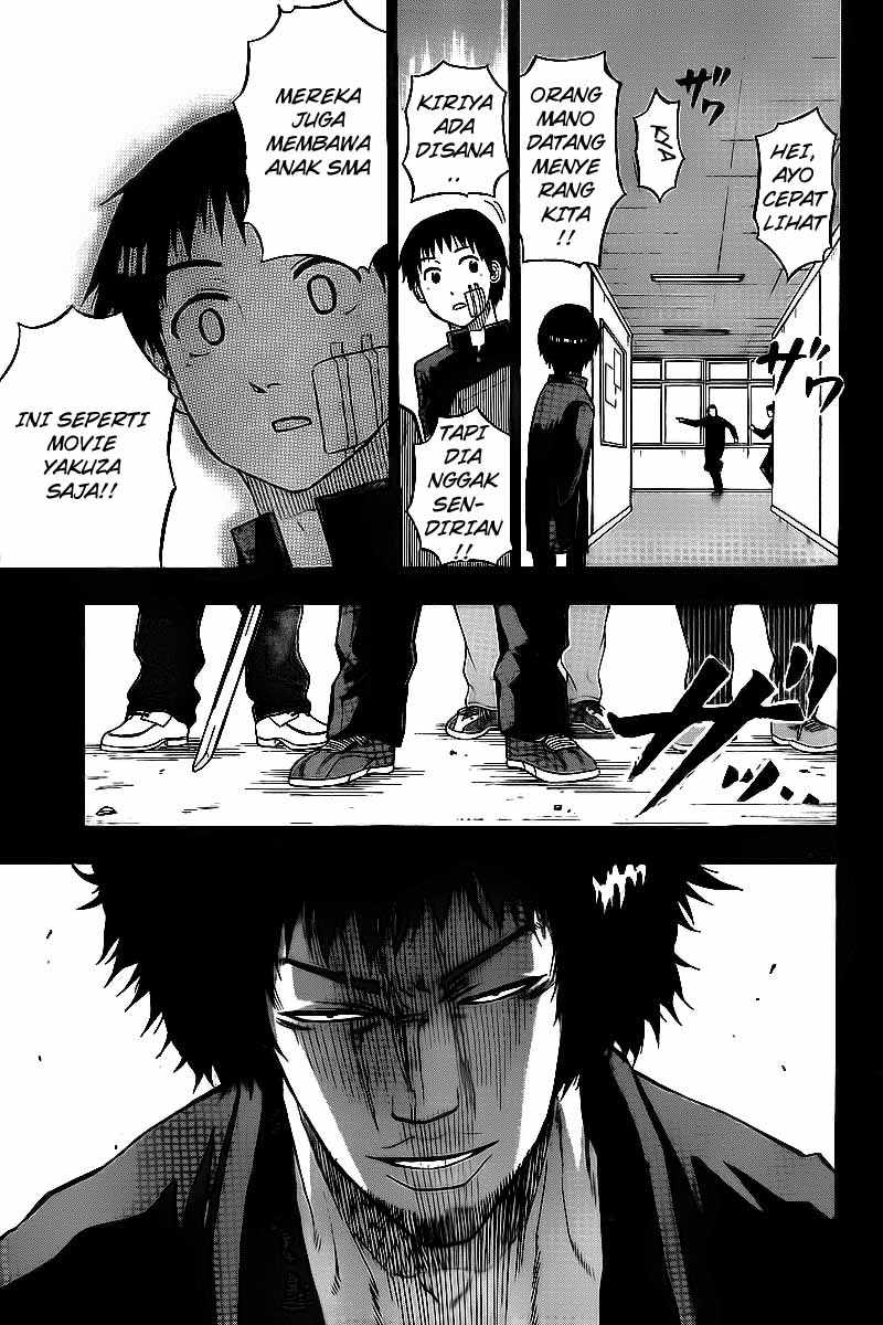 Beelzebub Bangai Hen chapter 66 halaman 16