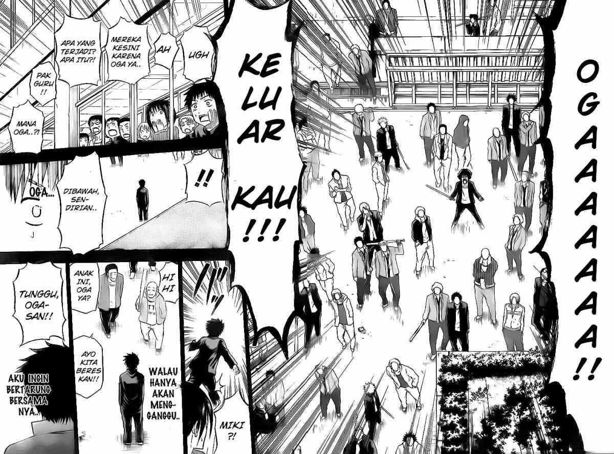 Beelzebub Bangai Hen chapter 66 halaman 17