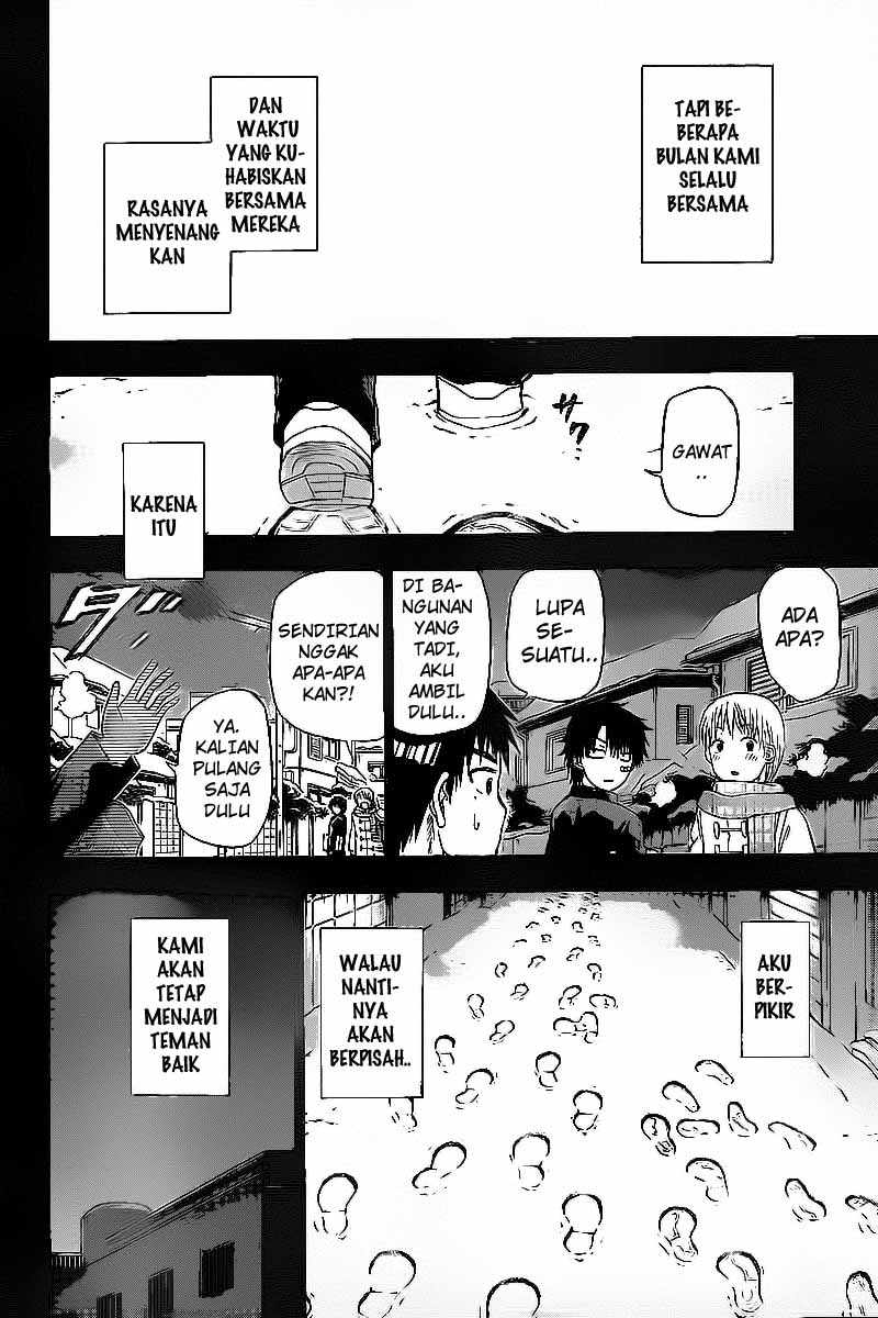 Beelzebub Bangai Hen chapter 66 halaman 5