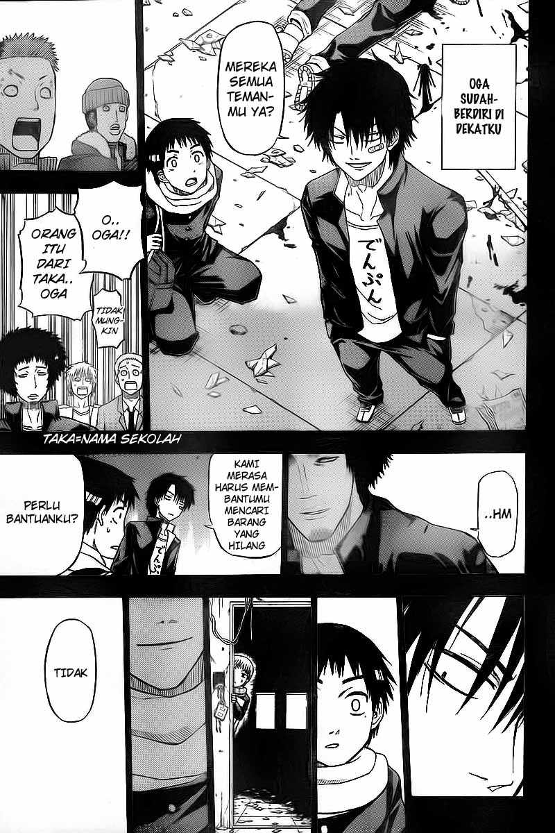 Beelzebub Bangai Hen chapter 66 halaman 8