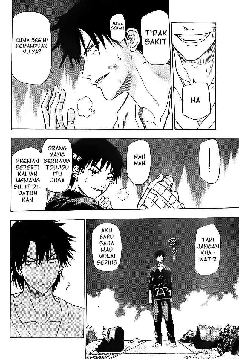Beelzebub Bangai Hen chapter 67 halaman 10