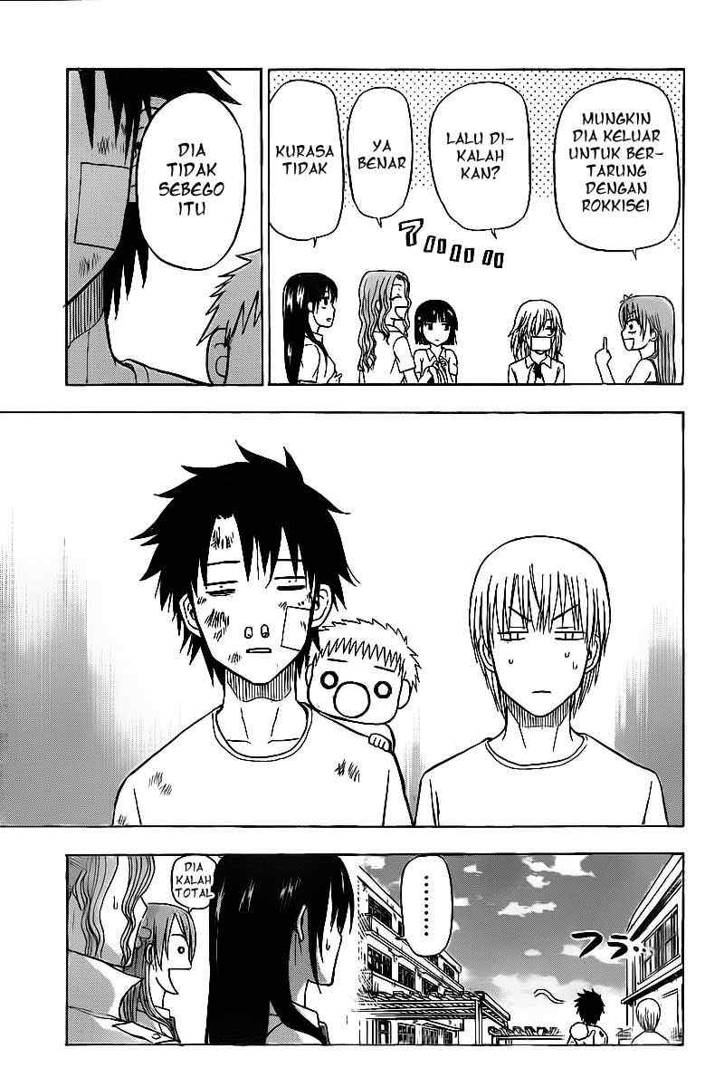 Beelzebub Bangai Hen chapter 67 halaman 15