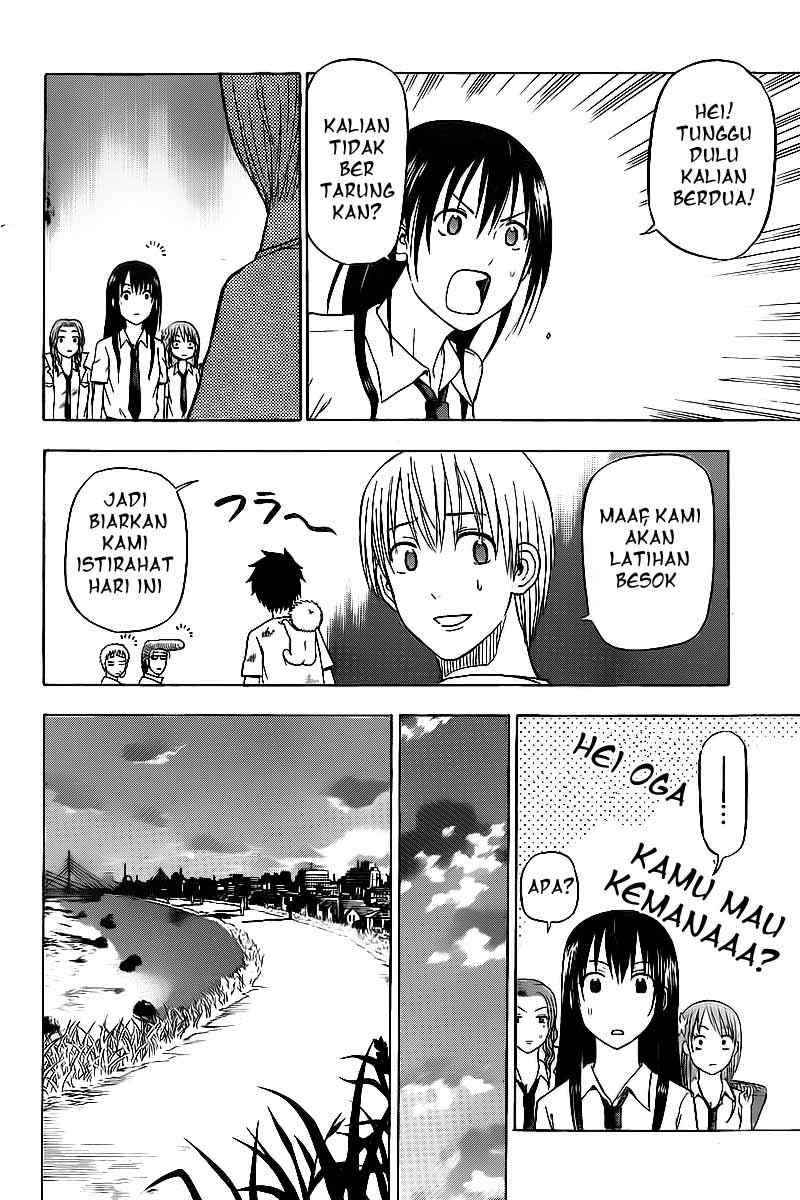 Beelzebub Bangai Hen chapter 67 halaman 16