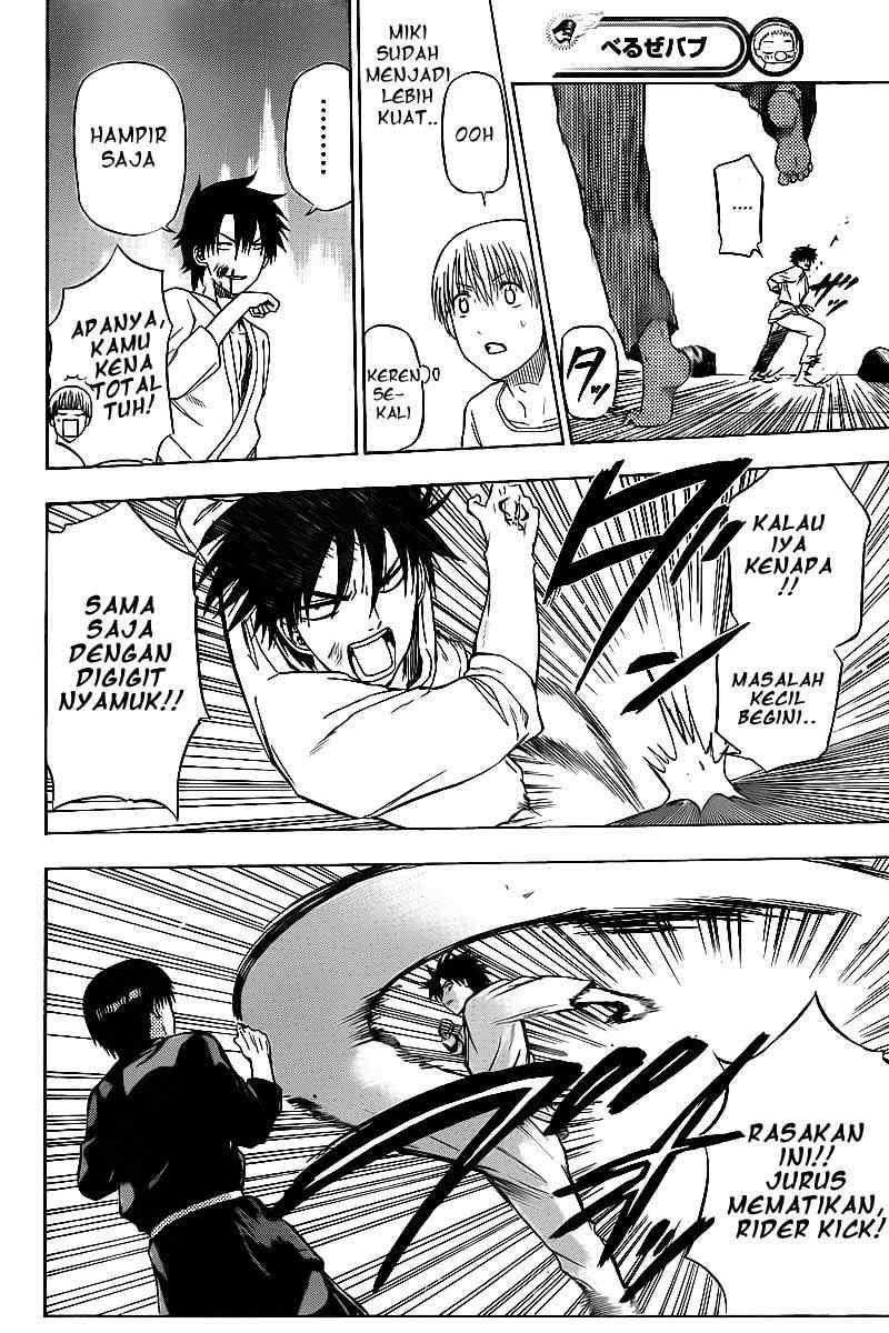 Beelzebub Bangai Hen chapter 67 halaman 6