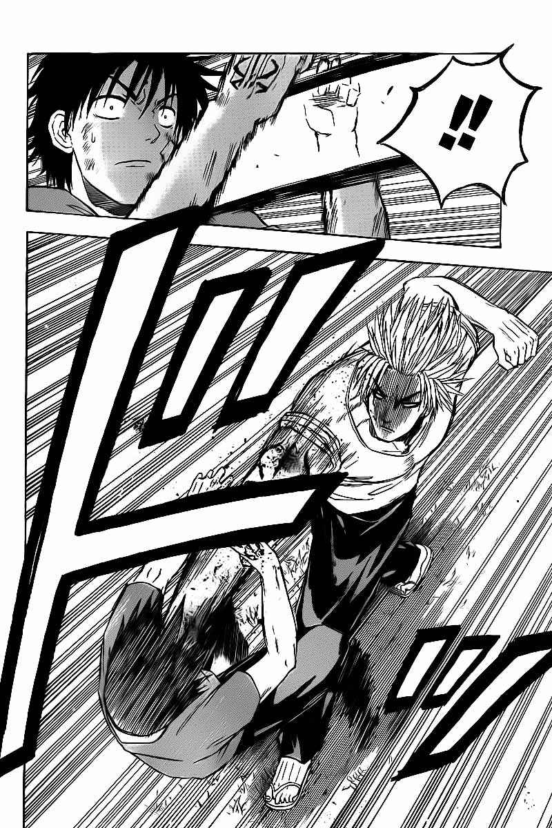 Beelzebub Bangai Hen chapter 68 halaman 12