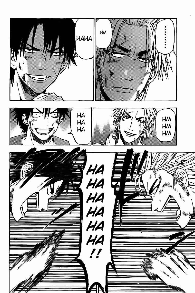 Beelzebub Bangai Hen chapter 68 halaman 14