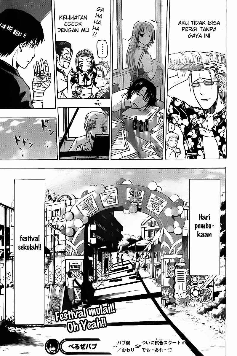 Beelzebub Bangai Hen chapter 68 halaman 19