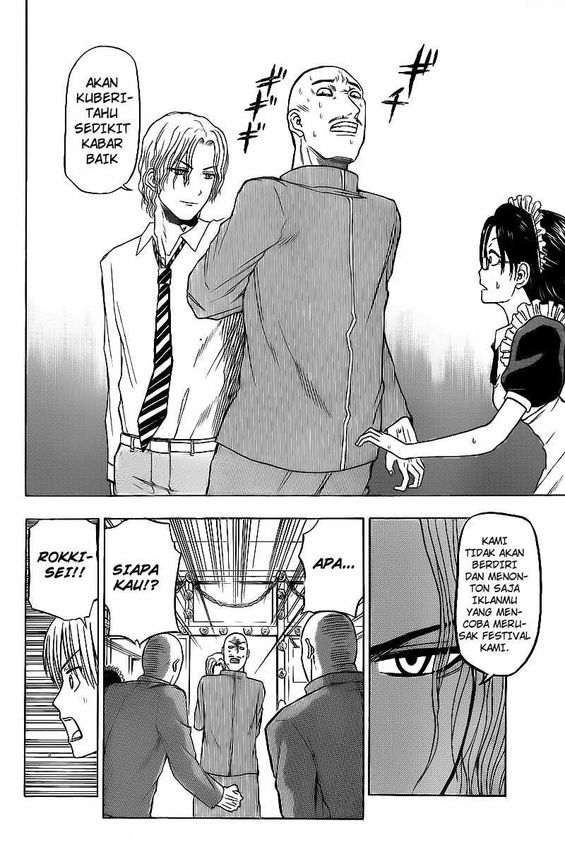 Beelzebub Bangai Hen chapter 69 halaman 12