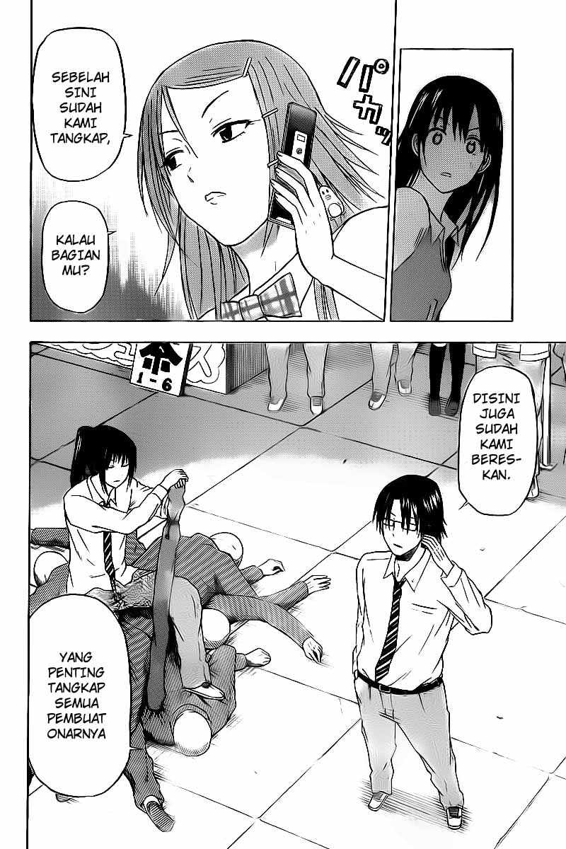 Beelzebub Bangai Hen chapter 69 halaman 14
