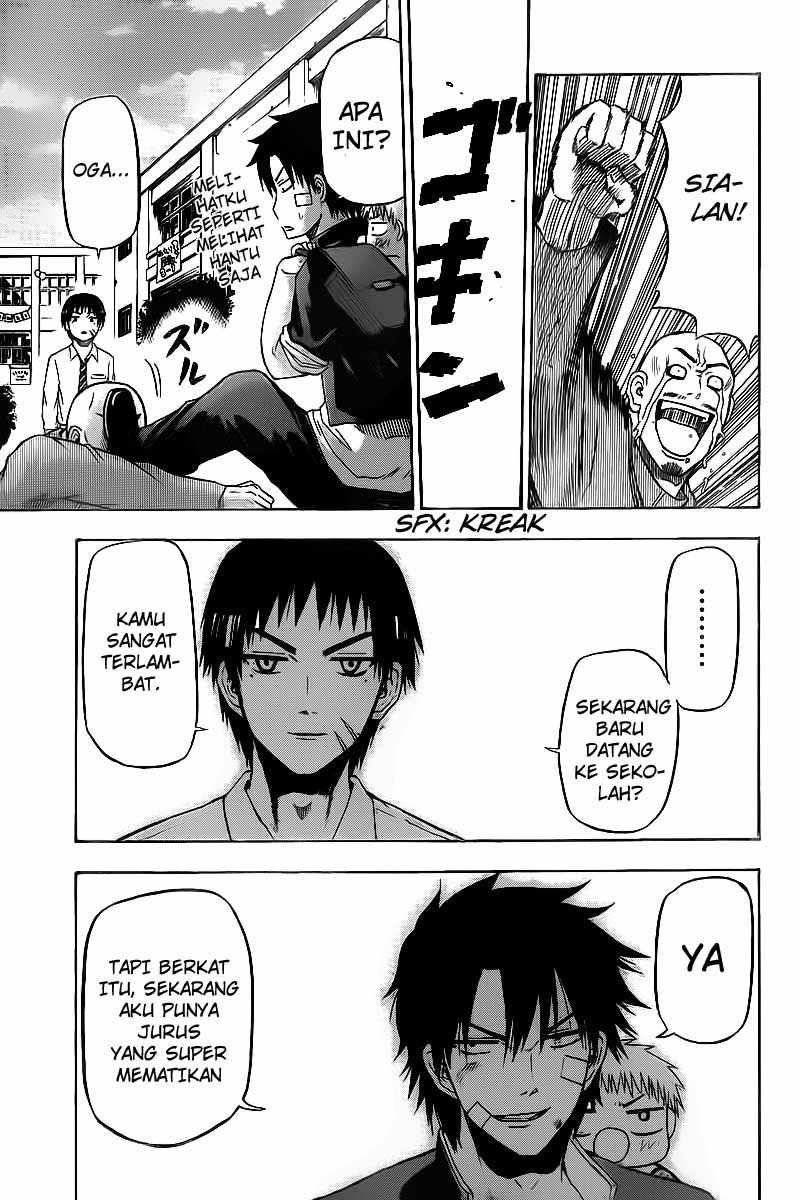 Beelzebub Bangai Hen chapter 69 halaman 17