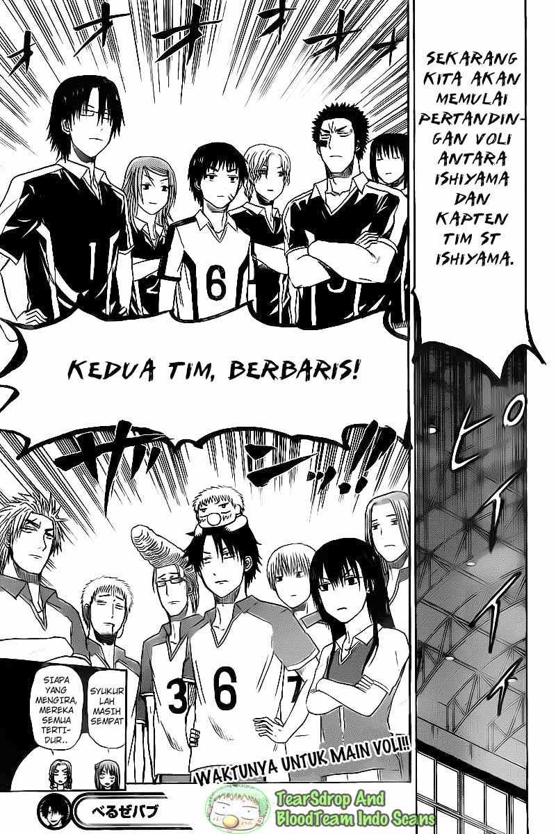 Beelzebub Bangai Hen chapter 69 halaman 19