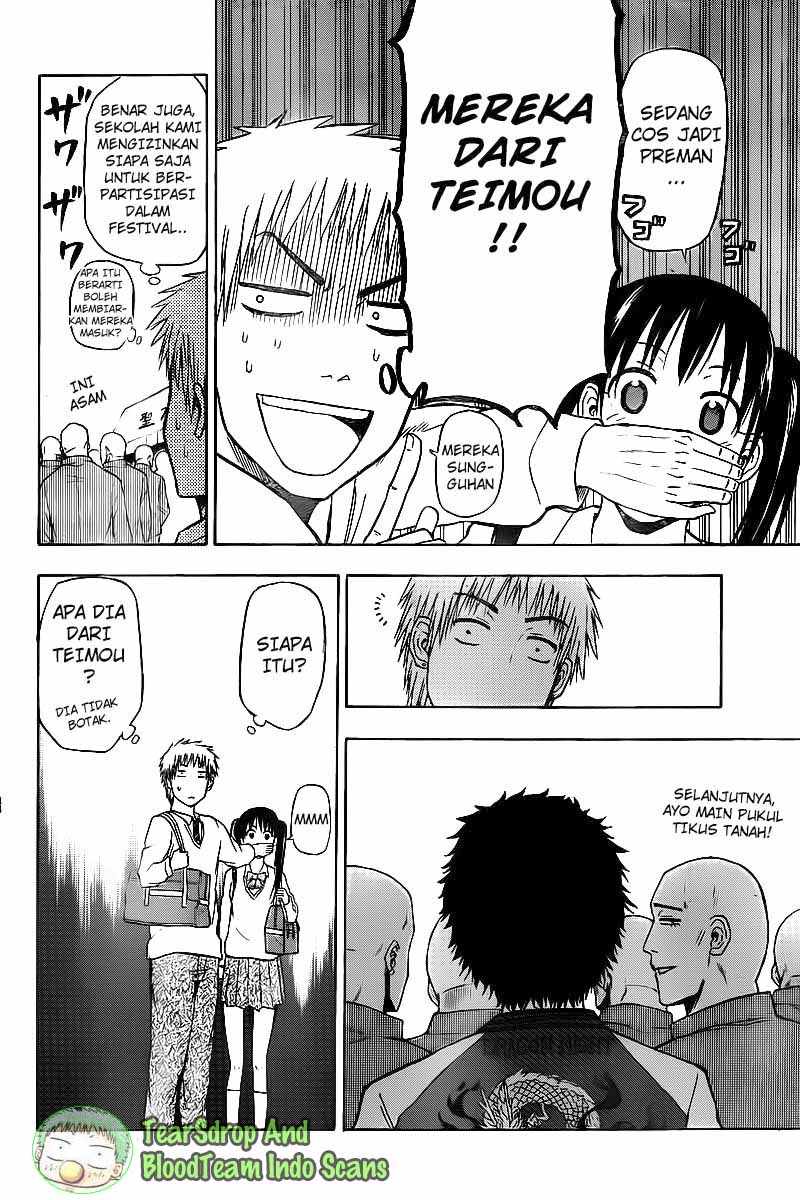 Beelzebub Bangai Hen chapter 69 halaman 4