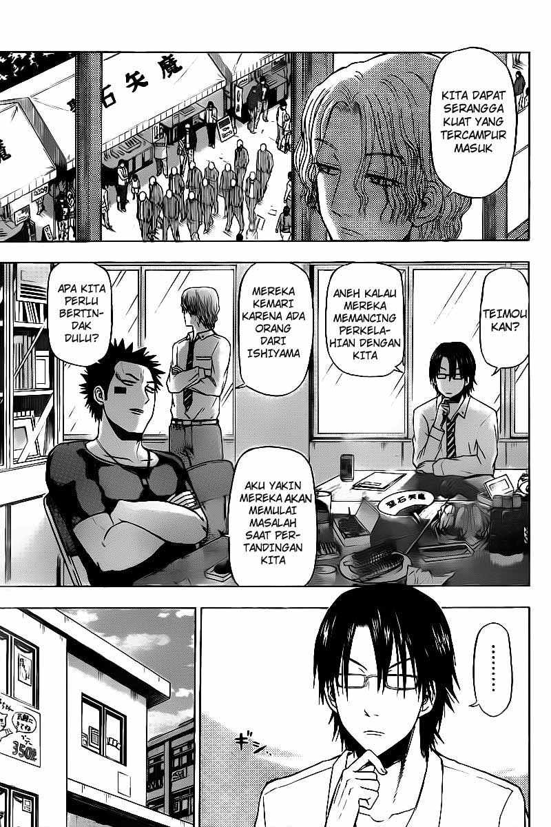 Beelzebub Bangai Hen chapter 69 halaman 5